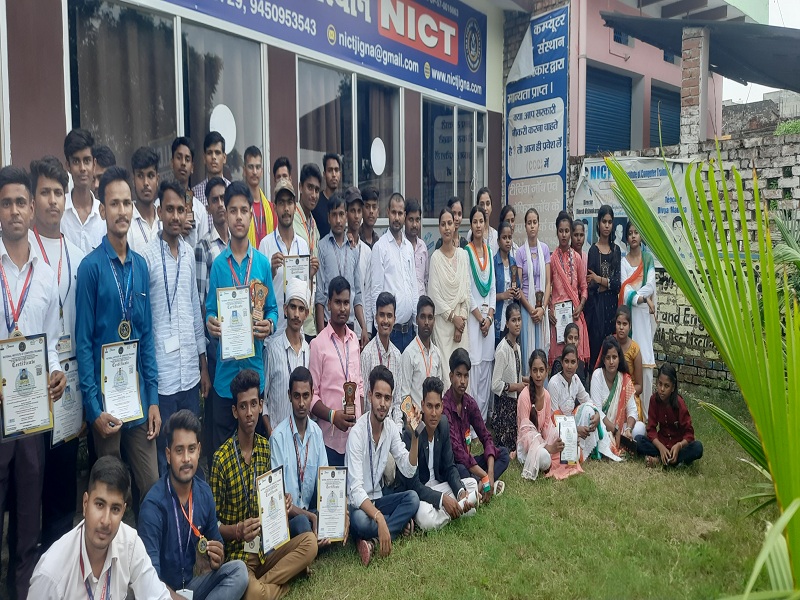 Independence Day 2025 Students Group