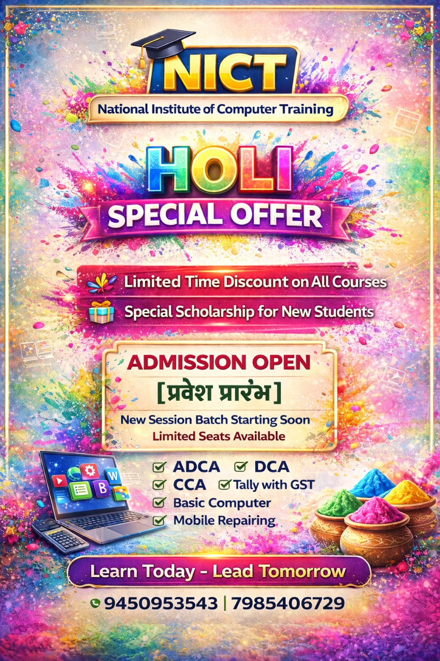 Admission Open All Courses