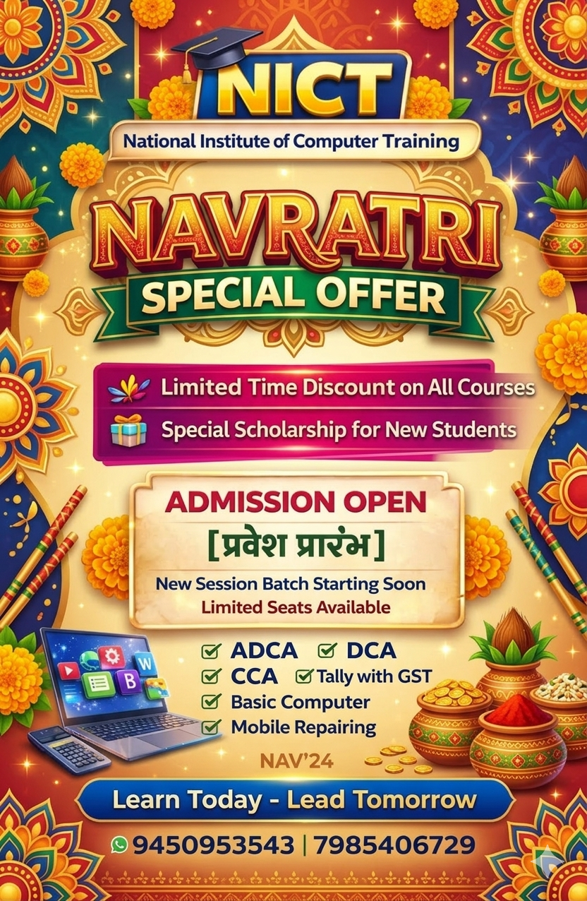 Admission Open All Courses