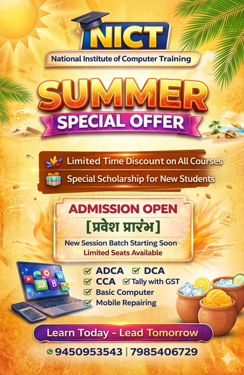 Admission Open All Courses