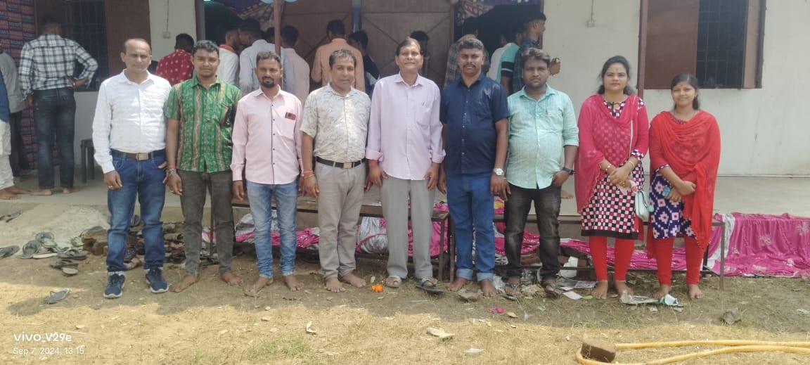 ALL STAFF
