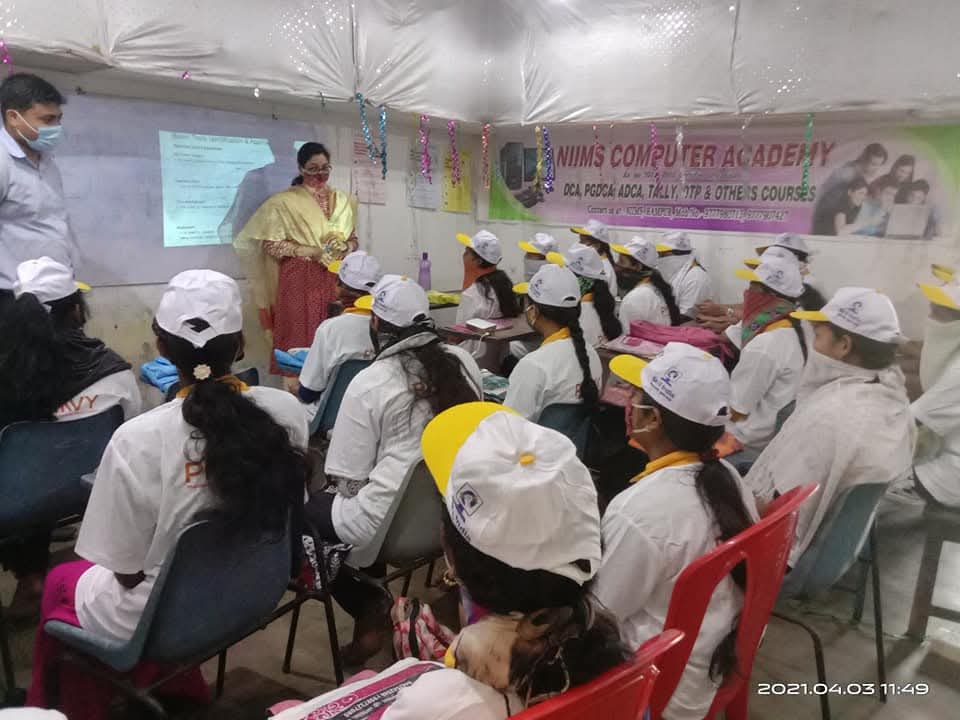PMGDISHA