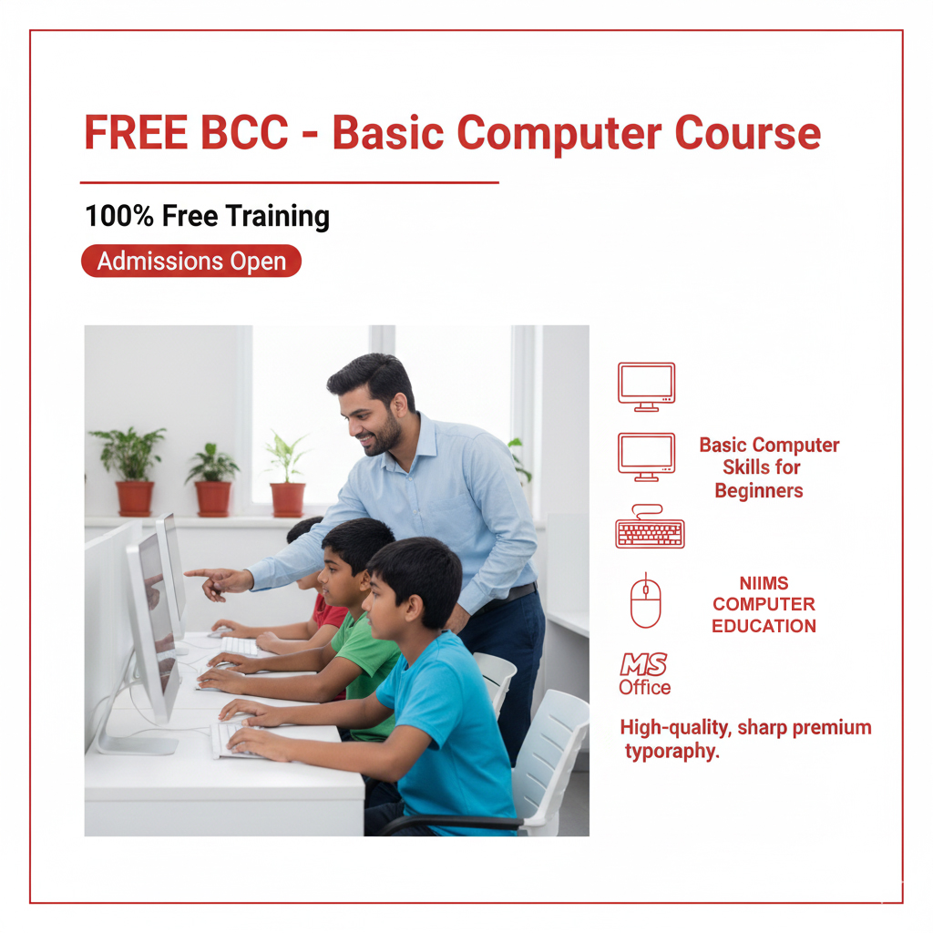 FREE BASIC COMPUTER BY NIIMS ACADEMY Image