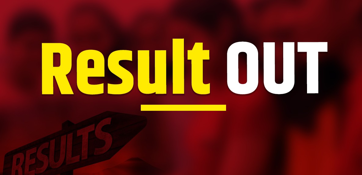 February 2026 Result Out