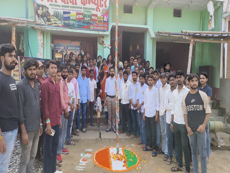 15 Agust 2026