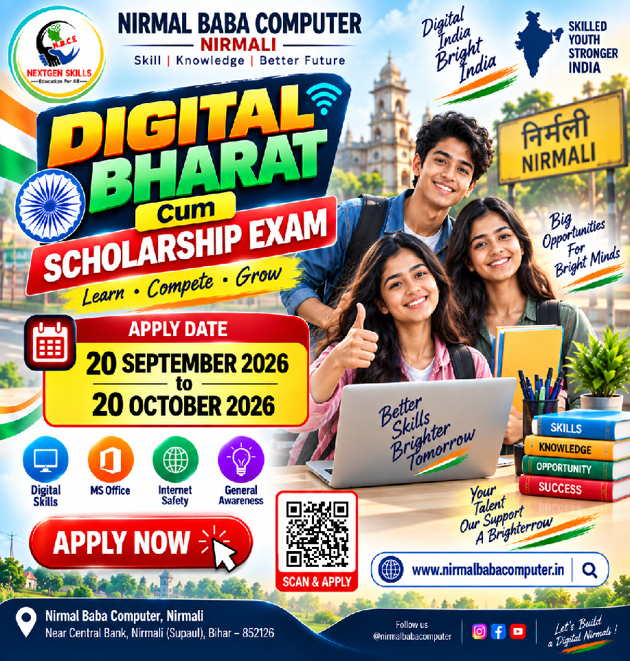 Digital Bharat-2. 0