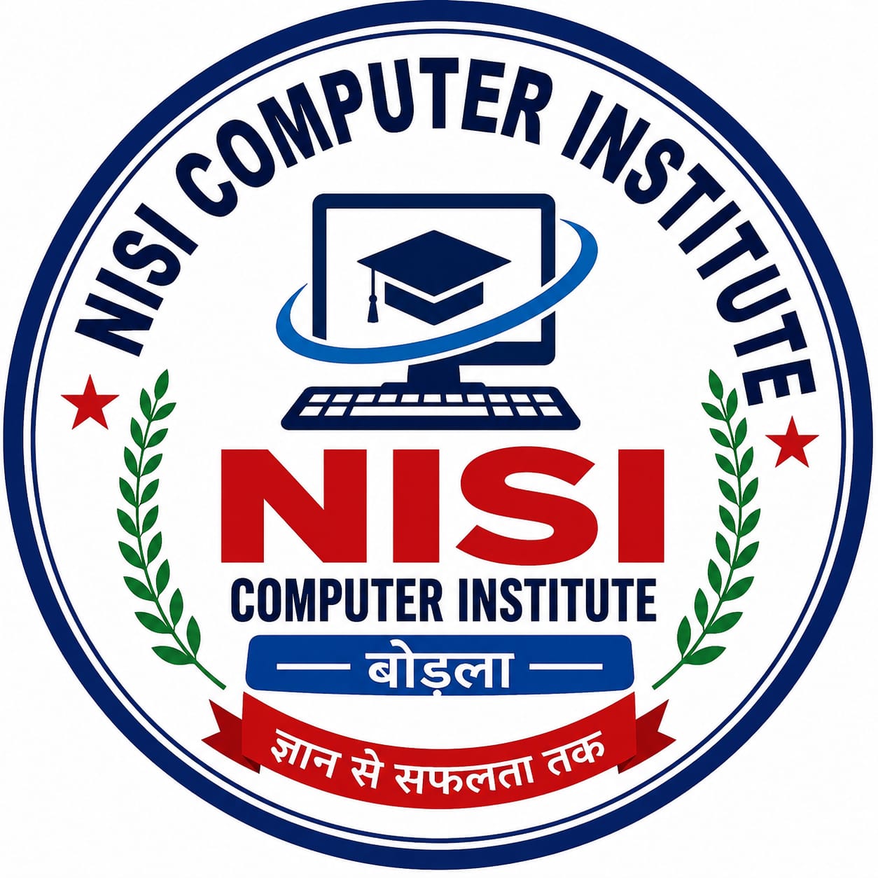 NISI Computer Institute Logo