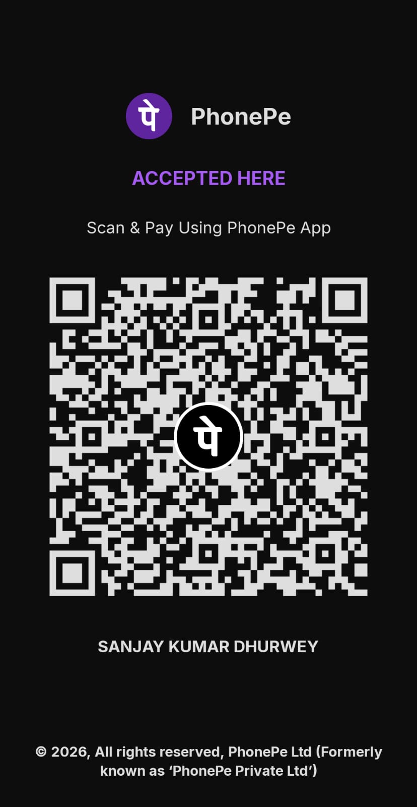 QR Code