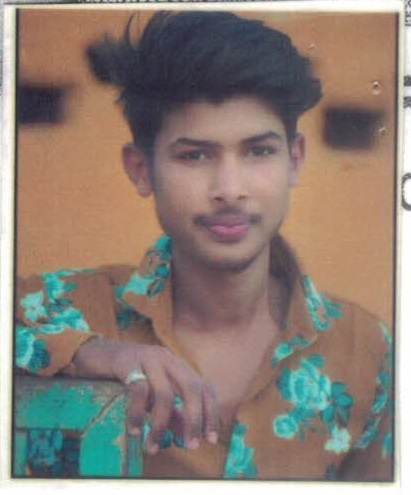 Balram