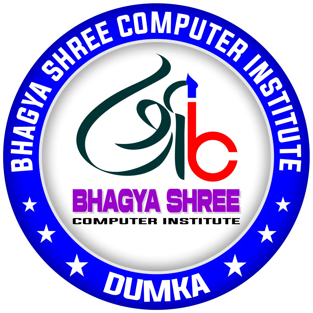 BHAGYASHREE COMPUTER INSTITUTE