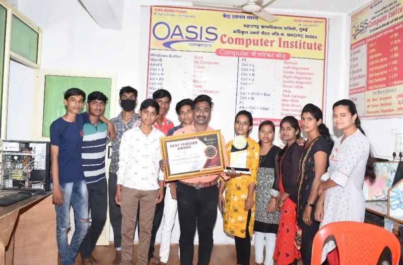 OASIS BEST TEACHER AWARD 2021