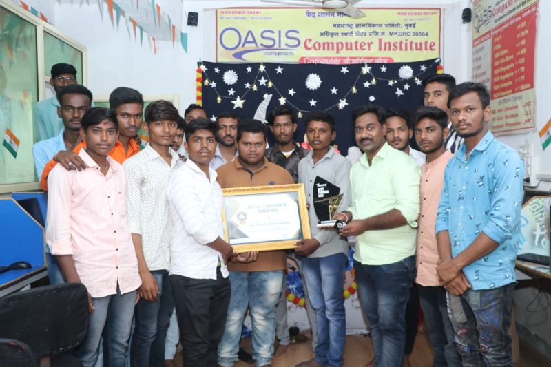 BEST TEACHER AWARD WITH STUDENT