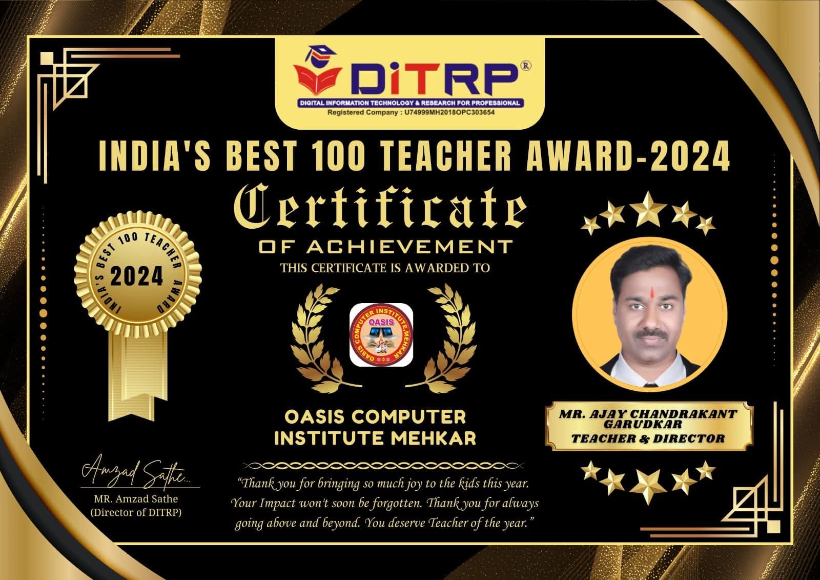 India's Best 100 Institute  Award Show 2024