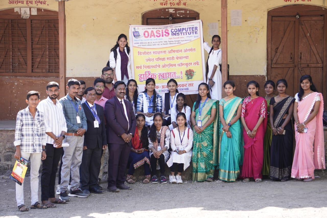 All Examiner Team Staff