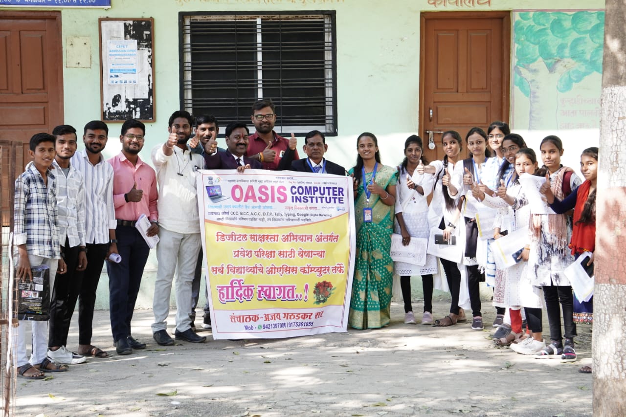 In Shivaji High school mehkar Teacher team Staff