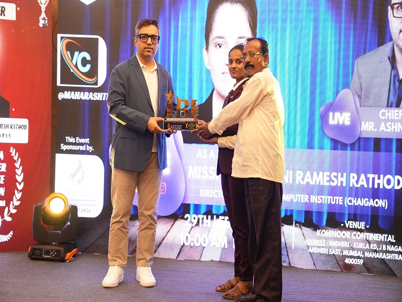 INDIA'S BEST 100 INSTITUTE AWARD