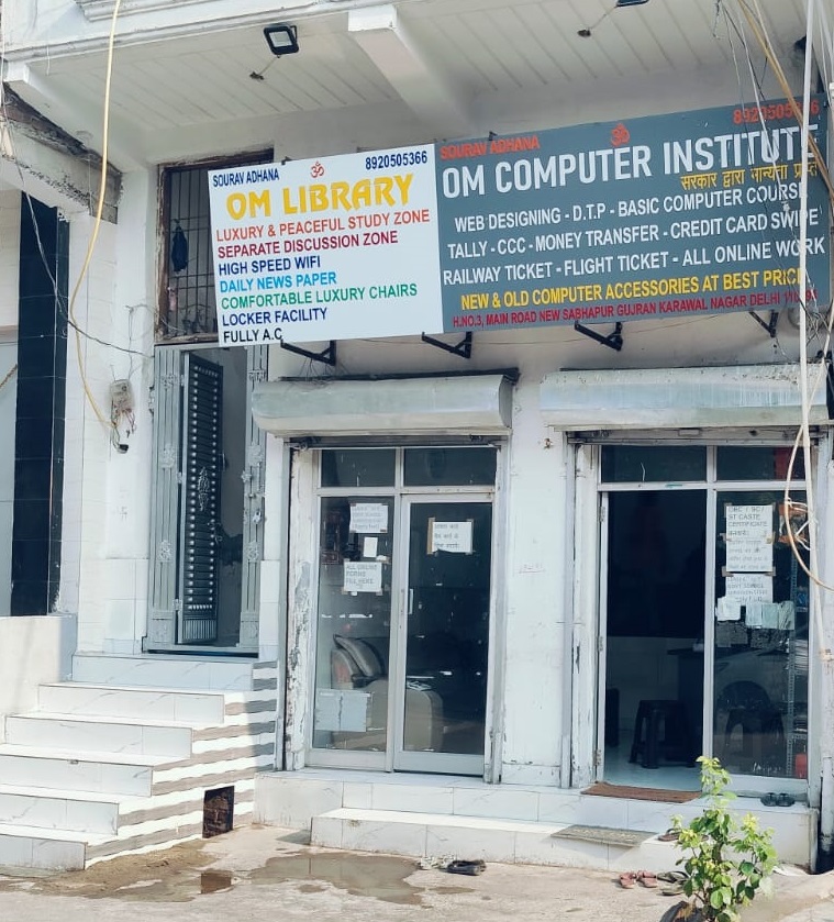 INSTITUTE