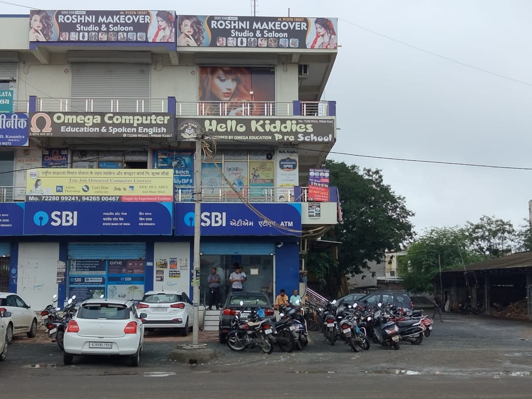 Institute Image