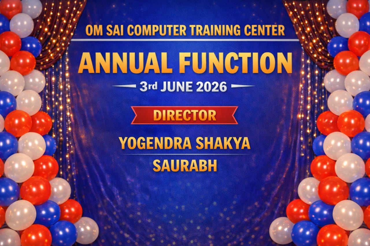 ANNUAL FUNCTION Image