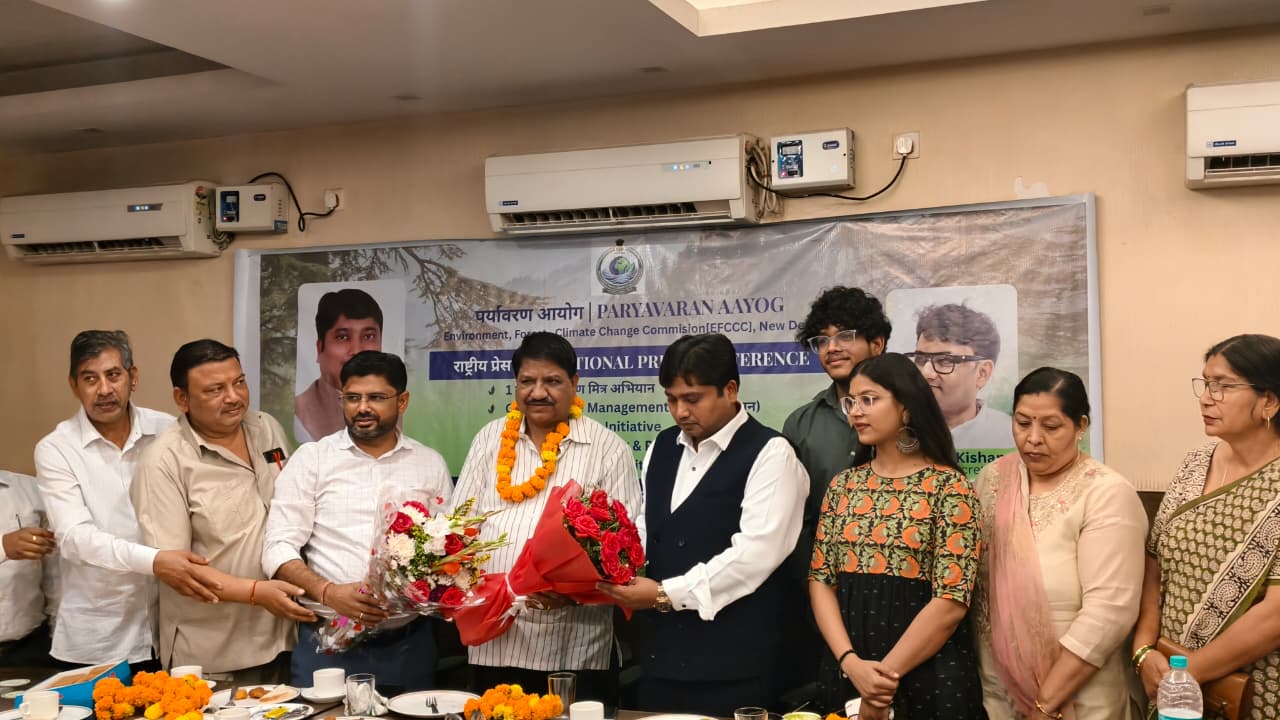 National Press Conference