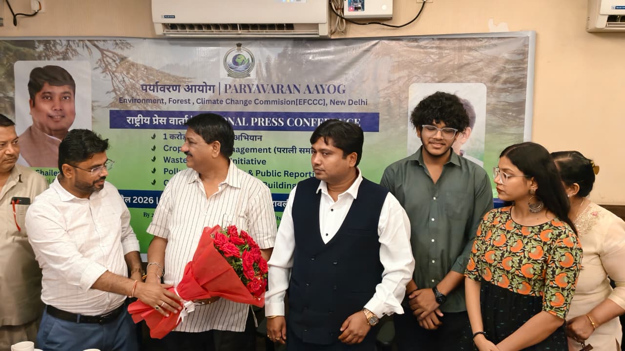 National Press Conference