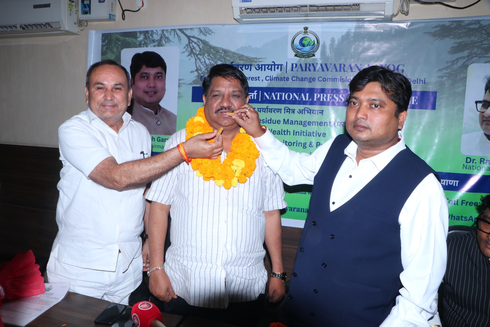 National Press Conference