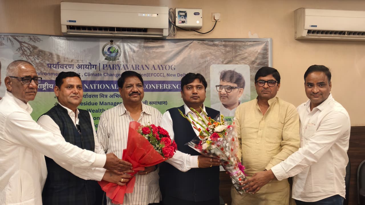 राष्ट्रीय अध्यक्ष माननीय श्री शैलेश गर्ग और राष्ट्रीय सचिव माननीय डॉ. राम किशन के नेतृत्व में आज भारत के पर्यावरण आंदोलन को एक नई दिशा मिली।