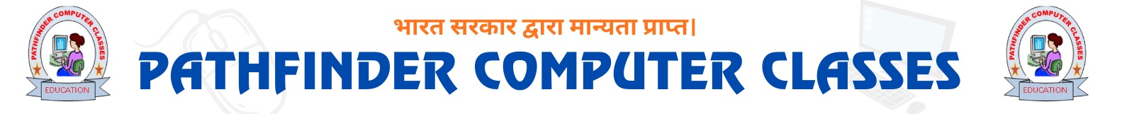 Education Logo Images