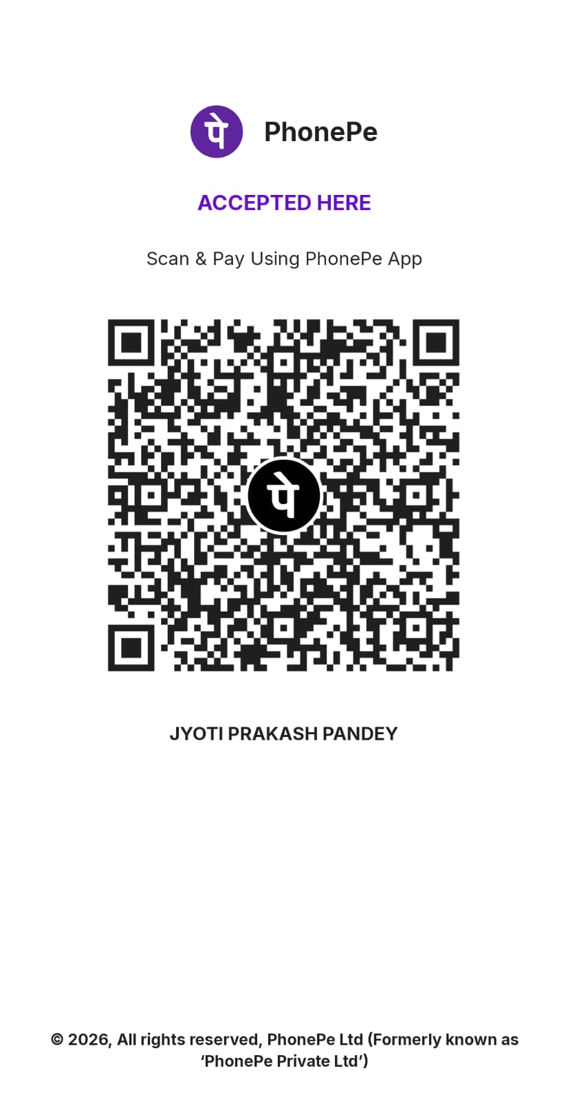 QR Code