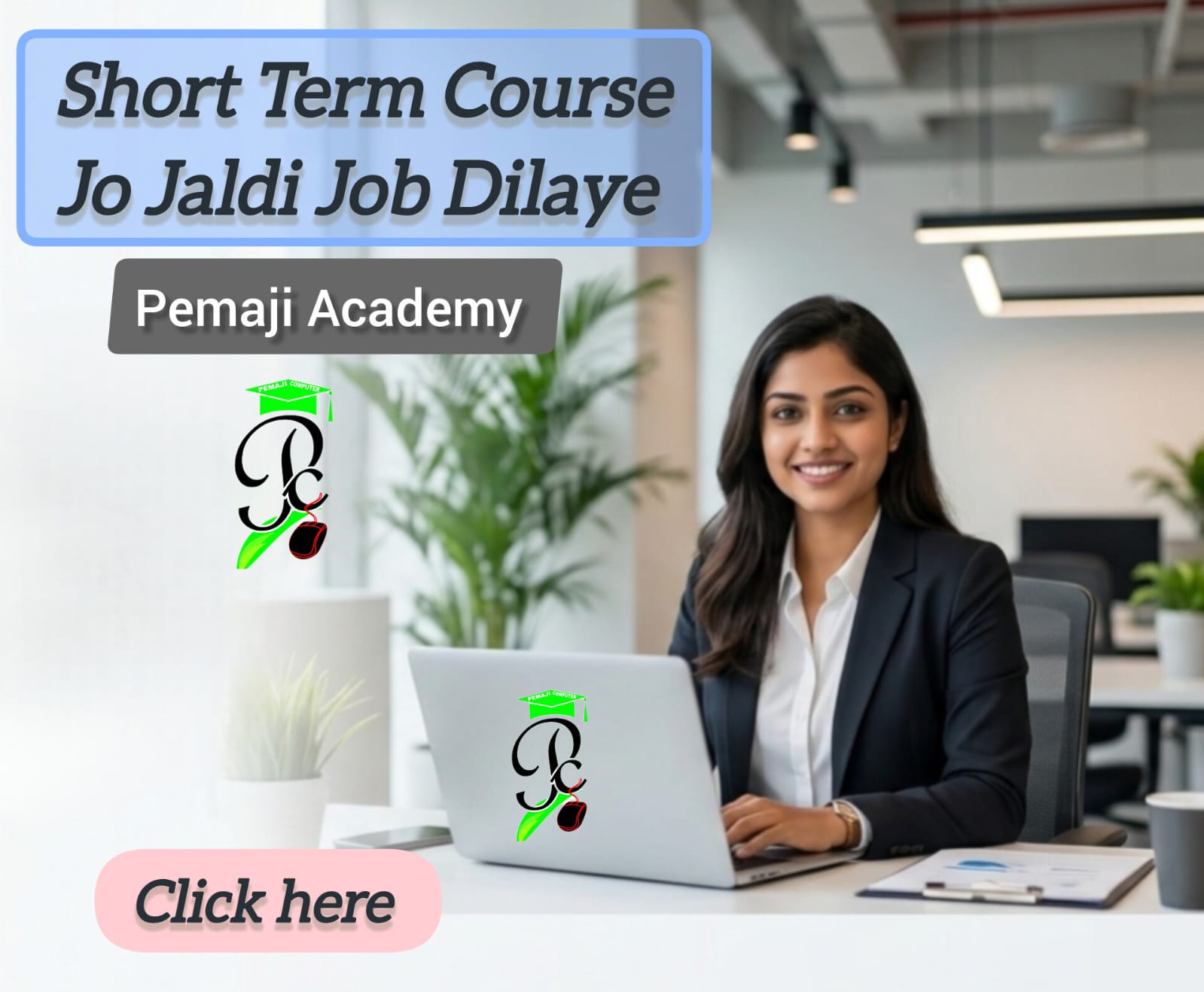 Short Term Courses Jo Jaldi Job Dilaye