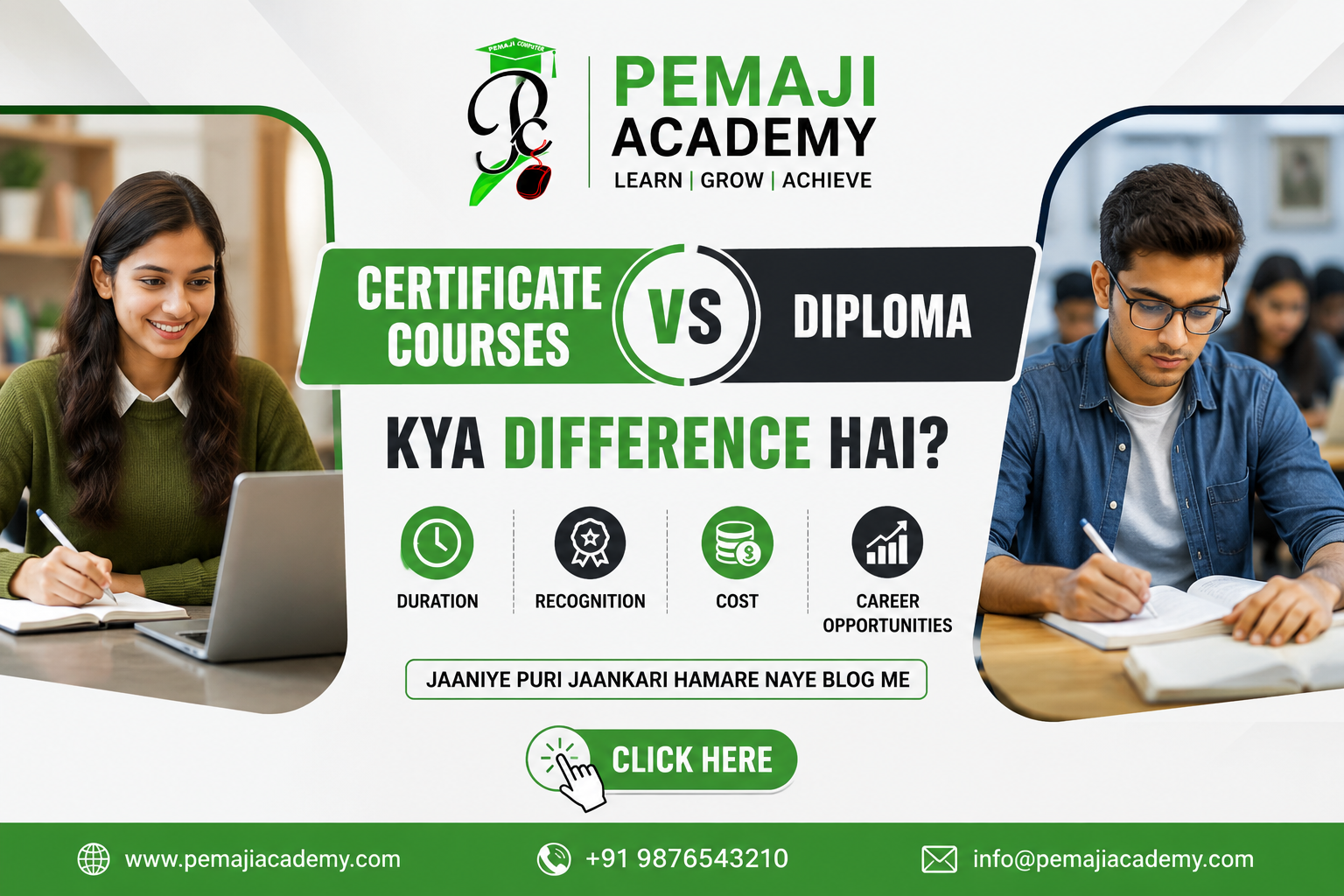 Certificate Courses vs Diploma – क्या Difference है?