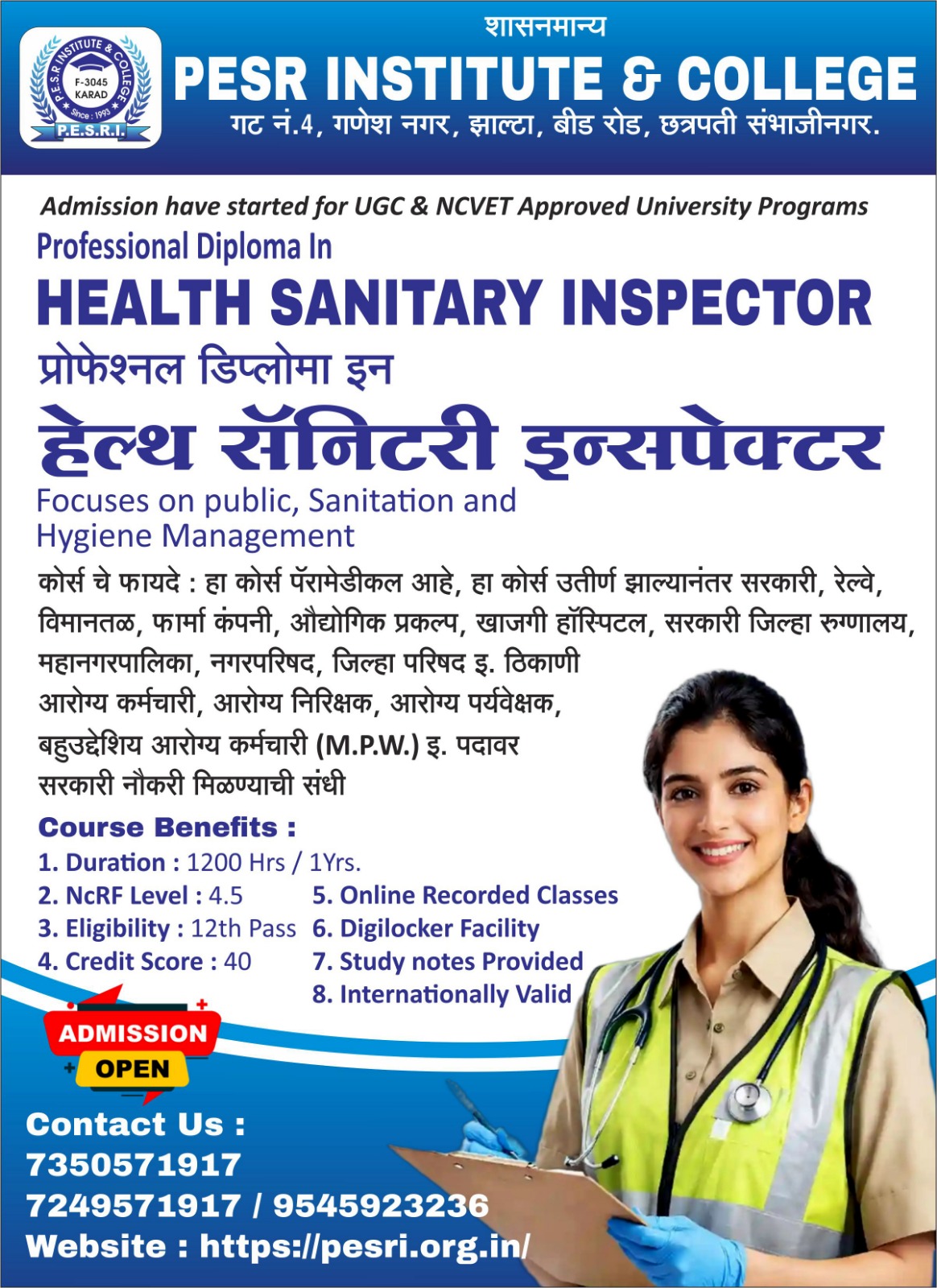Admission open 2026 / 2027