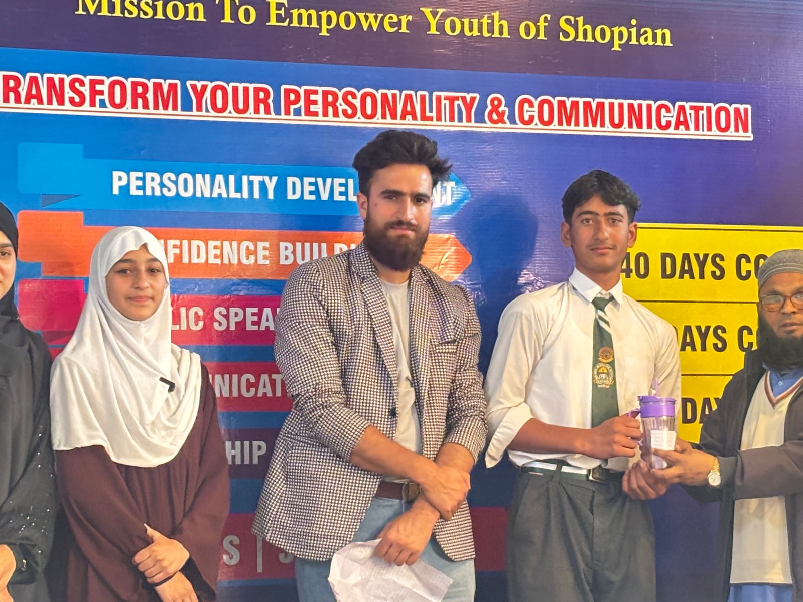 Award Ceremony