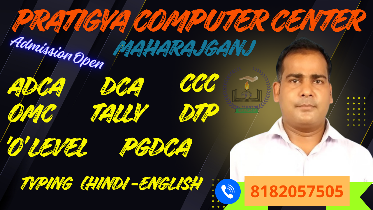 Our Services