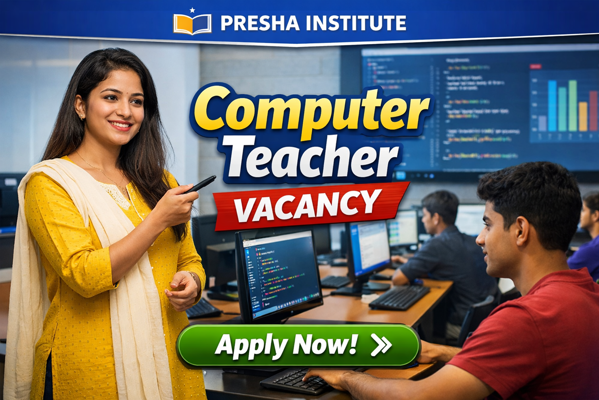 Computer Teacher