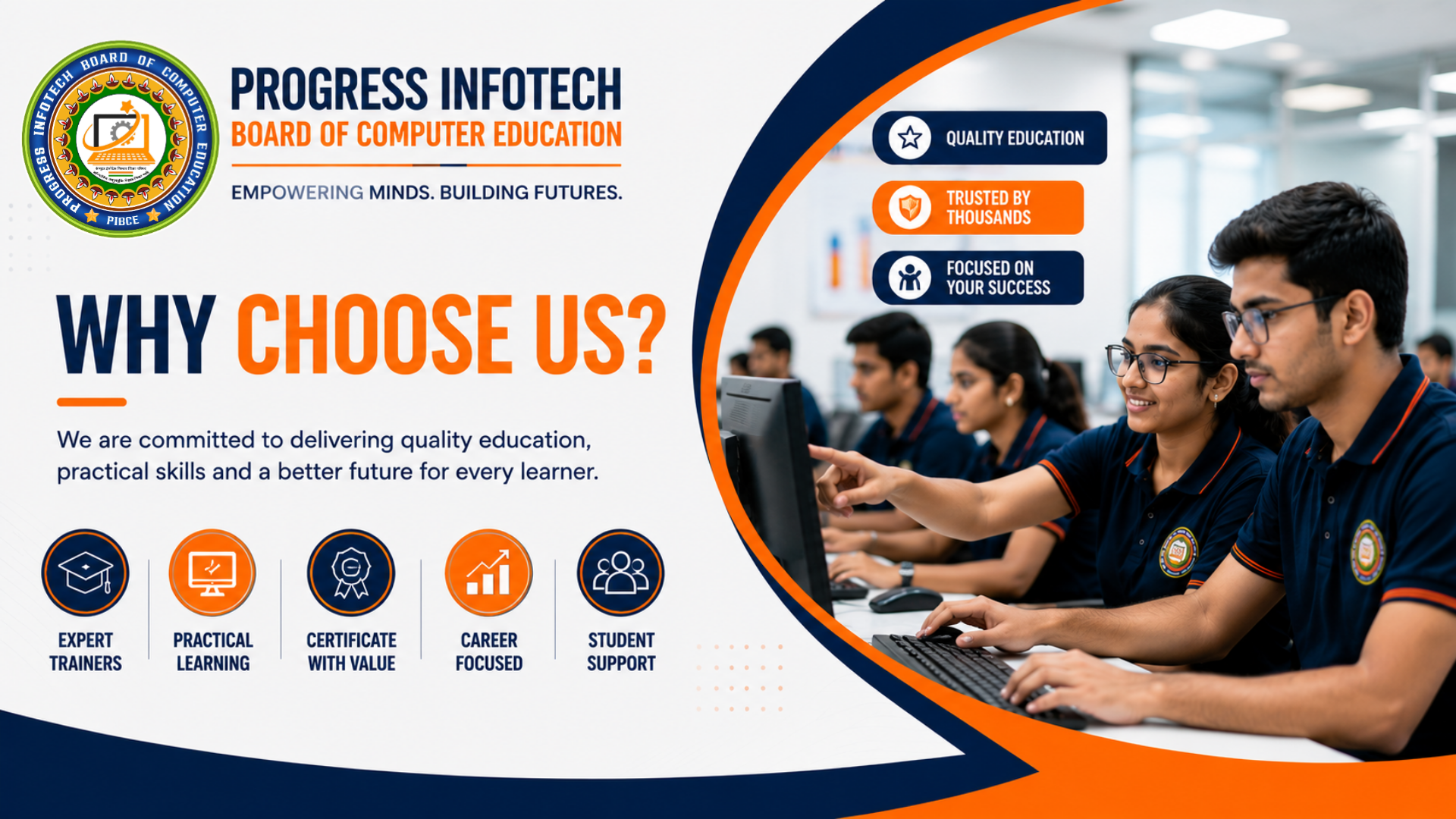 Why Choose Us