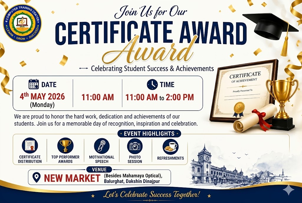 Certificate Award Ceremony 2026 Image