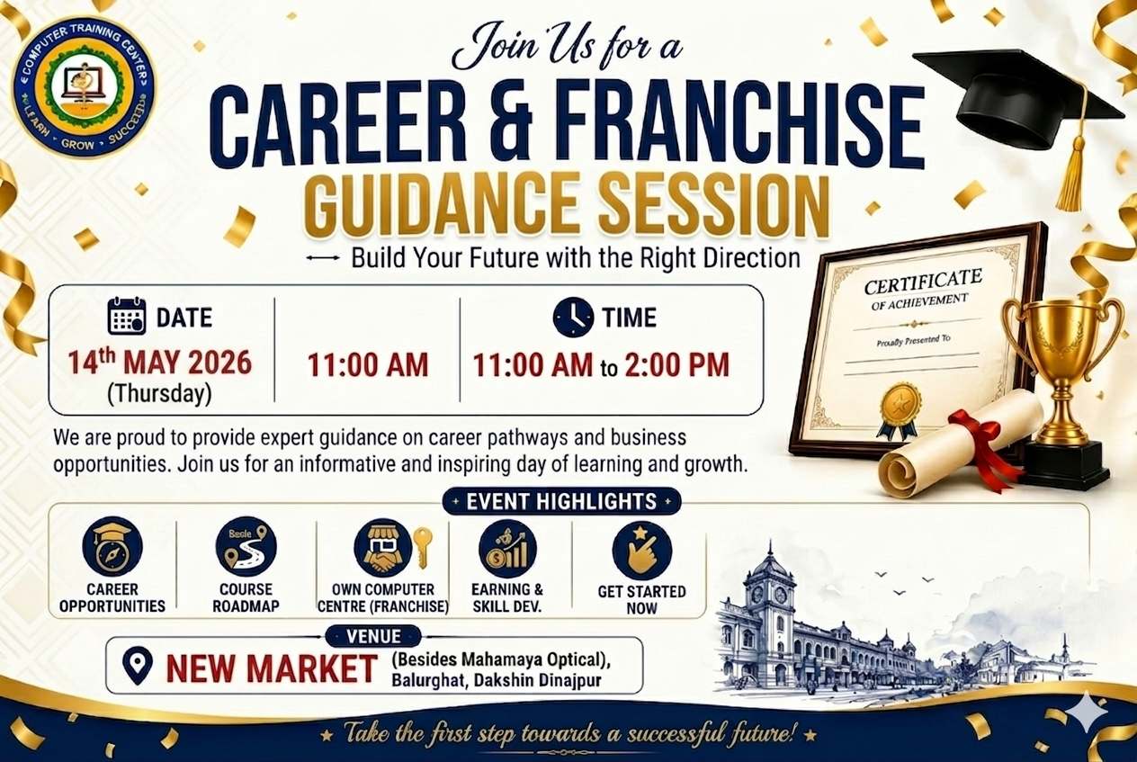 Career & Franchise Guidance Session Image