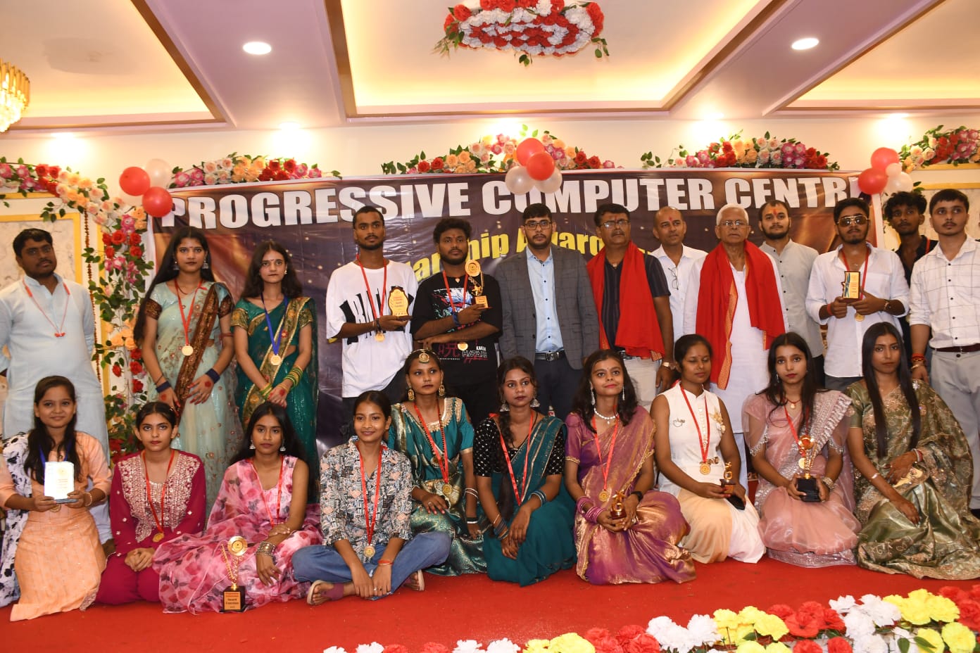 PROGRESSIVE SCHOLARSHIP FUNCTION