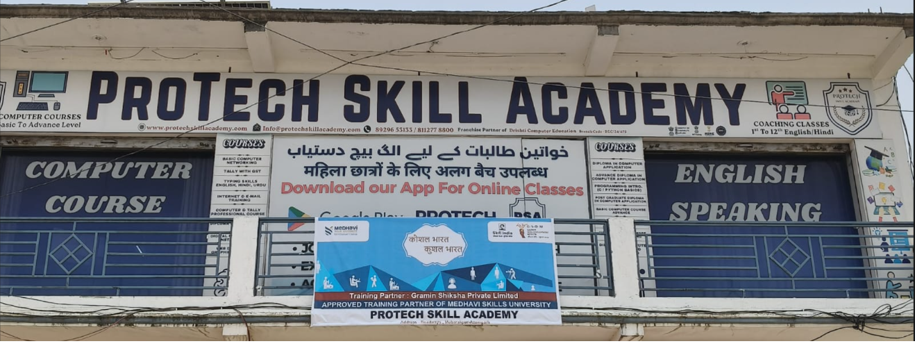 Education Images