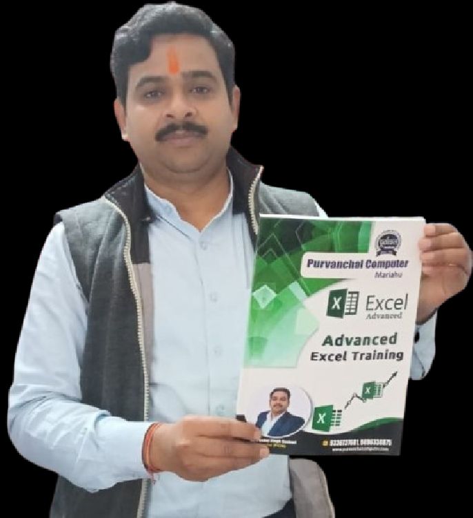 PANKAJ SINGH Image