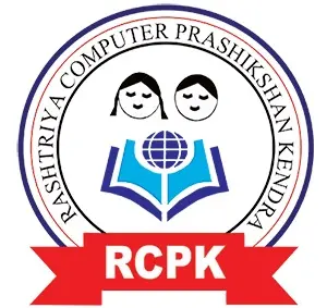 Nishiganj Rashtriya Computer