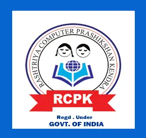 RASHTRIYA COMPUTER PRASHIKSHAN KENDRA