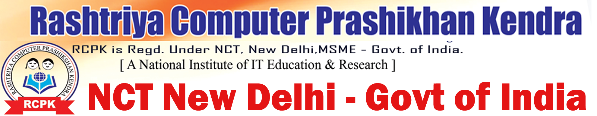 Education Logo Images