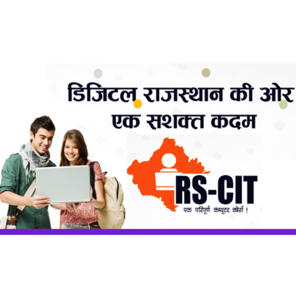 Video Image