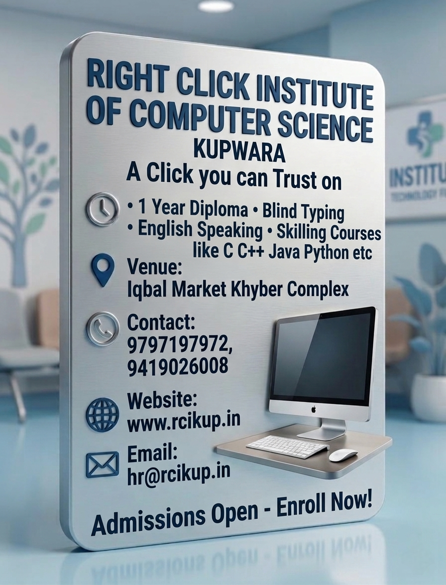 Admission