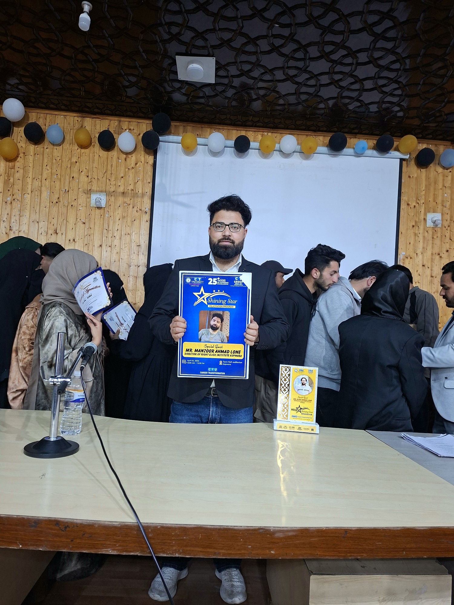 Award Ceremony Town Hall Kupwara Image