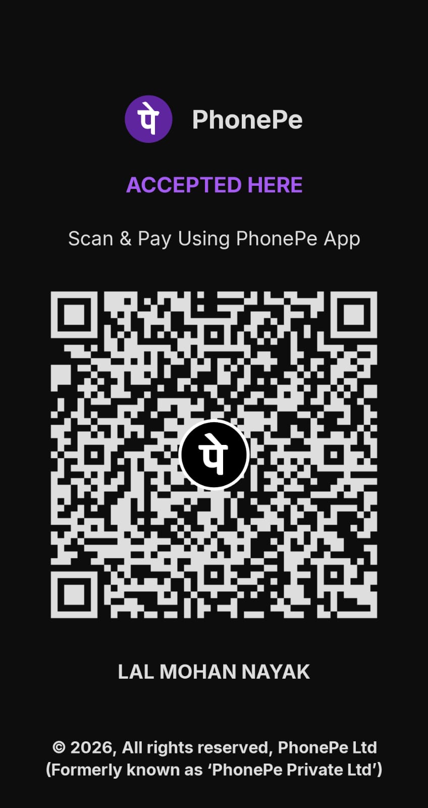 QR Code