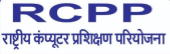 Franchise Logo
