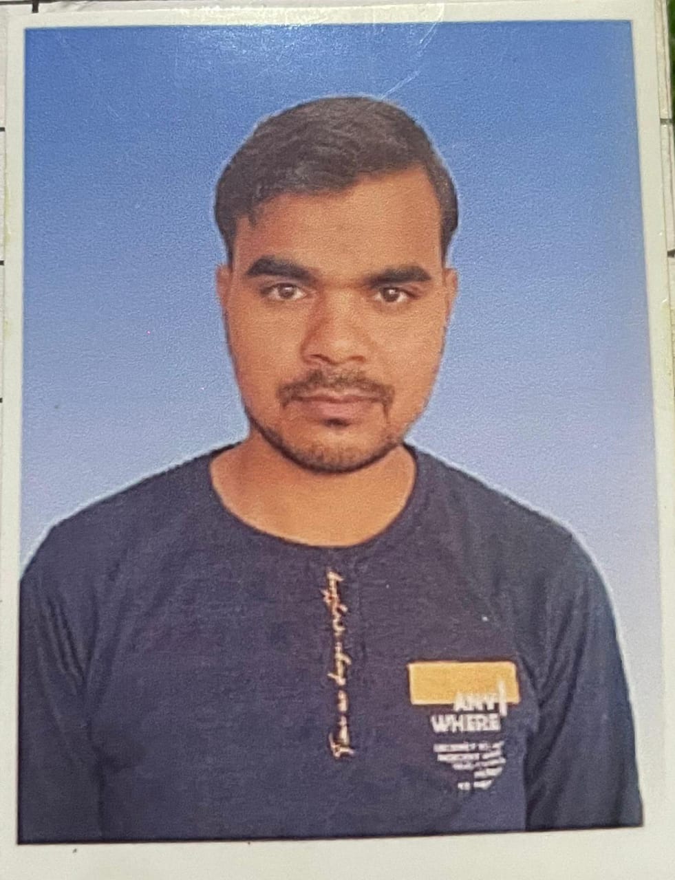 Mr. Deepak Kumar Tiwari Image